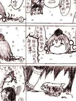 exinwandegushileimiyulingmeng-yutukuri