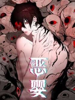 eying-655606