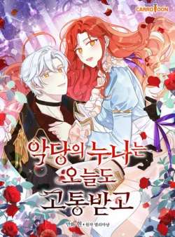 fanpaidejiejiejintianyehenxinlei-vf332176