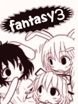 fantasy-xiangze