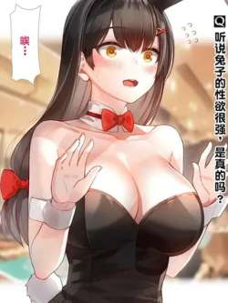 faqingdetuzi-kfr