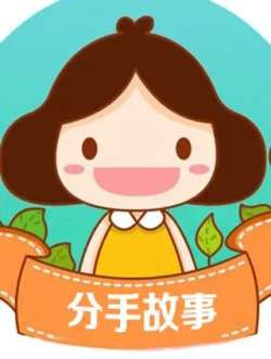 fenshougushi-echoxiaoyinyin