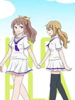 flipflap-harukawa