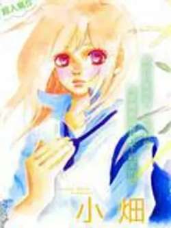 forgetmenot-rankasei