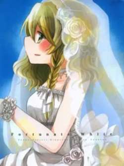 fortunatewhite-yiming