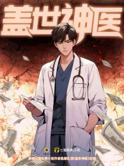 gaishishenyi-655045