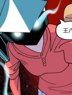 gangtiejijiexinniang-xiaolian