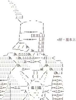 gaoxingshengbei-xiaochengcheye