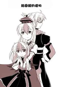 geimuqindeliwu-yuejian