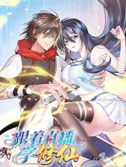 genzhaozhiboxuexiuxian