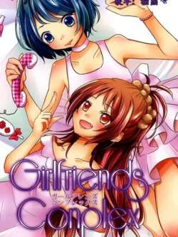 girlfriendsconplex-yiming