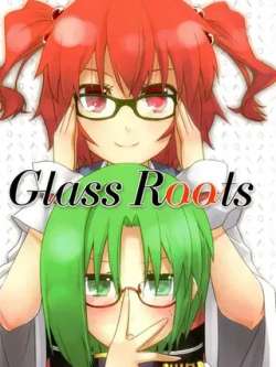 glassroots-jiechengeisi