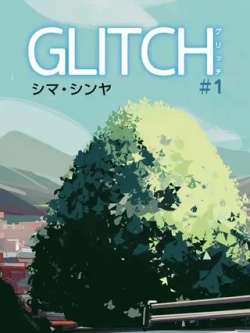 glitch-simasinya