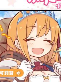 gongzhulianjiexiaosige-cygames