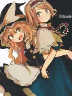grimoire-yiming