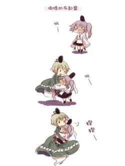 gududeshutoufamanhua-miya