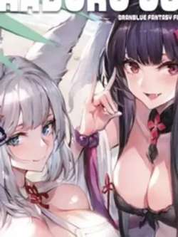 guraburujoshi2-watao