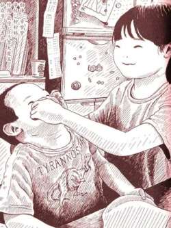 hai-meiyuanbaozishe