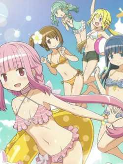 haibiandehatoconnect-getutiyuowanta