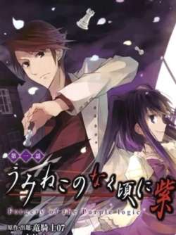 haimaomingqizhishizi