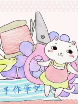 haowaner-wantong