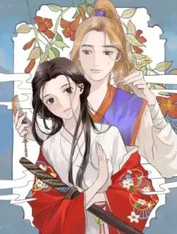haoxiangzuonuxia-tuntunpluton