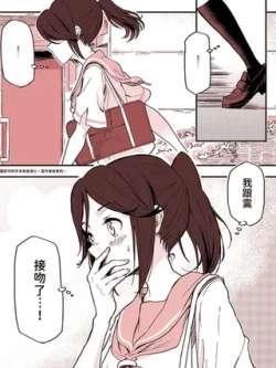happyend2-yiming