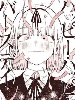 happyhappybirthday-bailaizhi