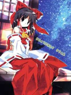 heavenlystar-lianwa