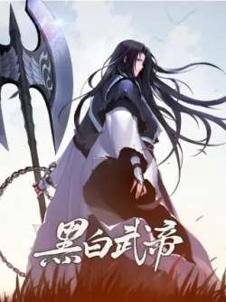 heibaiwudi-kh652196