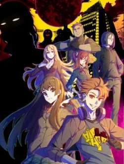 heibaixueyuanshenyinji-kuaikanmanhua