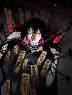 heiwuchang-shoushou