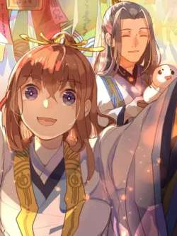 heiyueguanghuibudangchu