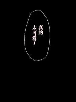 hentai-furape