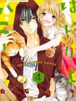 honeycomehoney-baishiyouxi