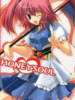 honeysoul-wantiyan