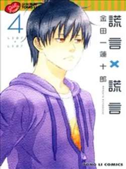 huangyanhuangyan