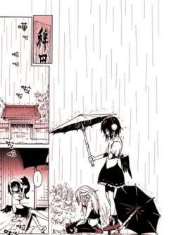 huanxiangxiangqiuhuiyan-kongshiyun