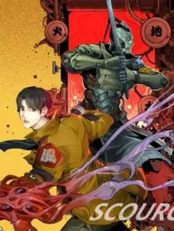 huanxing-zuozongran