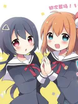 huawanxiaotiaobu-mikurun