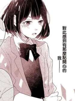huayunidemi-heiyueyou
