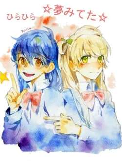 hugaoxiagaohuajishaonu-kotoumi