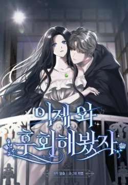 huizhibuji