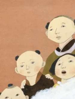 hundun-songbendayangmengzhenmu