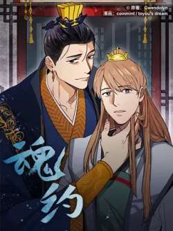hunyue-toyou