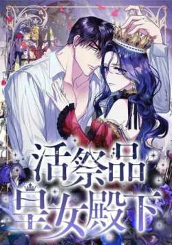 huojipinhuangndianxia-uu476653