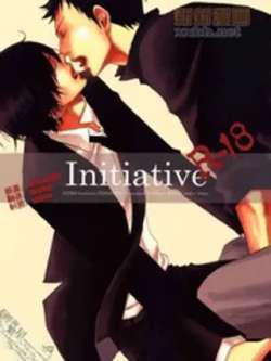 initiative-yonedakou