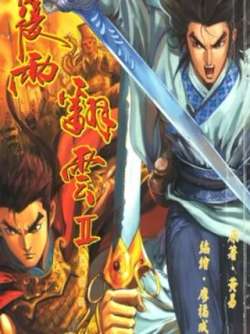 jianfanyun