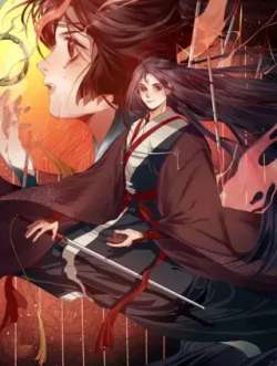 jianghuweixiankuaidianpao