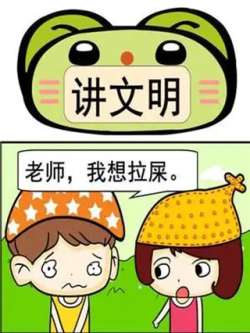 jiangwenming-shidaimanwei